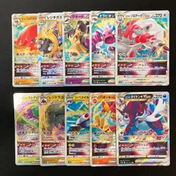 Hisuian Zoroark VSTAR 129/172 Set 10 RRR Bulk Pokemon Card Japanese NM #92001 - Image 1