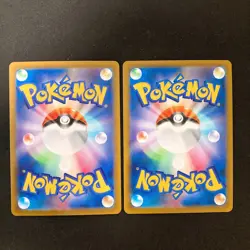 Hisuian Zoroark VSTAR 129/172 Set 10 RRR Bulk Pokemon Card Japanese NM #92001 - Image 3