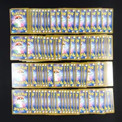 Bulk Lot of 100 V ex VMAX VSTAR LP No duplicates Japanese Pokemon Card R399 - Image 2
