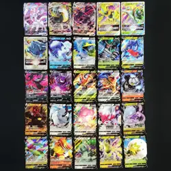 Bulk Lot of 100 V ex VMAX VSTAR LP No duplicates Japanese Pokemon Card R399 - Image 3