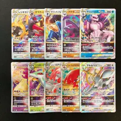 Origin Palkia VSTAR 028/172 Set 10 RRR Bulk Pokemon Card Japanese NM #92002 - Image 1