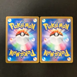 Origin Palkia VSTAR 028/172 Set 10 RRR Bulk Pokemon Card Japanese NM #92002 - Image 3
