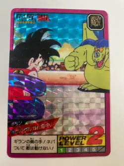 Carte Dragon Ball Collection Dbz Card Carddass - Image 1
