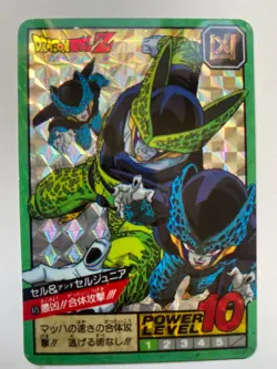 Carte Dragon Ball Collection Dbz Card Carddass Prism Super Hero Superhero - Image 1
