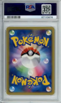PSA 9 BUGSY'S BUTTERFREE 1ST EDITION 008/141 VS SERIES MINT POKEMON JAPANESE - Image 2