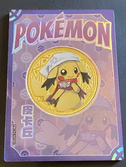 NON TCG Pokemon Elf Eif Origin Collection 3.0 Metal Coin Akari Pikachu 027/68 - Image 1