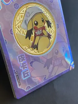 NON TCG Pokemon Elf Eif Origin Collection 3.0 Metal Coin Akari Pikachu 027/68 - Image 5