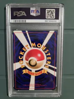 1997 Pokemon Japanese Rocket Dark Charizard- Holo #6 PSA Mint 9 - Image 2