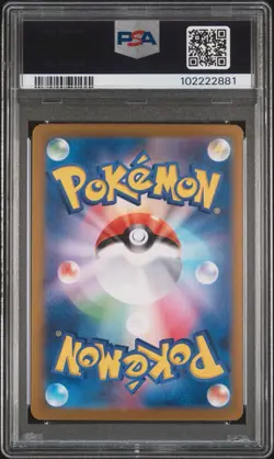 Pokemon Pikachu ex Super Electric Breaker Japanese Special Art Rare #132 PSA 10 - Image 2