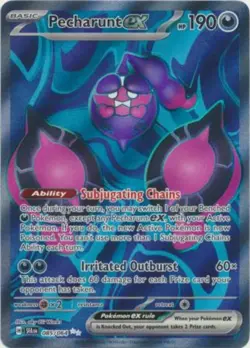 1x Pecharunt ex - 085/064 - Ultra Rare NM-Mint Pokemon SV06.5 - Shrouded Fable - Image 1