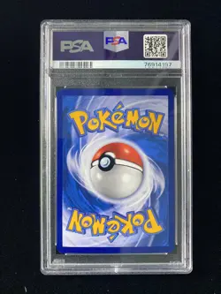 2019 Pokemon TCG Chinese Sun&Moon Acerola Dreams Come True Coll. Set A PSA 10 HL - Image 2