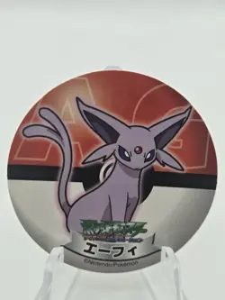 Pokemon 2006 Sapporo Ichiban Ramen AG Collection Series Espeon Sticker VERY RARE - Image 1