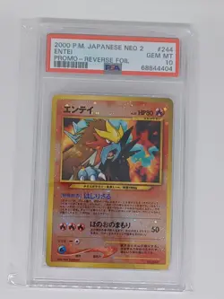 2000 japanese pokemon neo premium file 2 Entei reverse holo psa 10 - Image 1