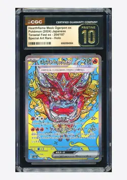 Pokemon CGC10 PRISTINE Hearthflame Mask Ogerpon ex SAR 2024 201/187 SV8a JPN - Image 1