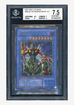 Yu-Gi-Oh BGS7.5 The Masked Beast ULT 2001 #SM-00 Spell Of Mask Japanese - Image 1