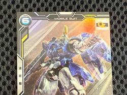 Gundam ARSENAL BASE Card PQB01-004(M) TALLGEESE 2 BANDAI Holo rare JAPAN - Image 3