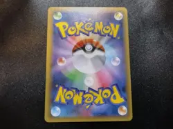 Gardevoir ex 015/025 25th Anniversary Promos (s8a-P) Japanese Pokemon Card NM - Image 2