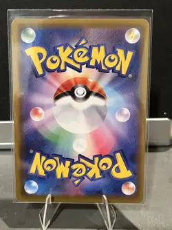 Japanese Pokemon Card Vaporeon V SR 074/069 Eevee Heroes S6a - Image 3