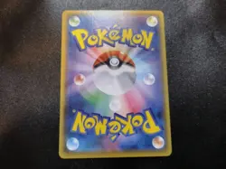 Mewtwo EX 022/025 S8a-P 25th Anniversary Japanese Pokemon card NM - Image 2