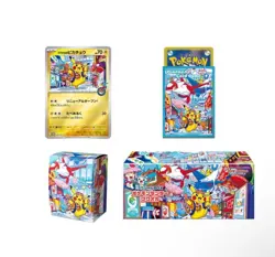 Pokemon center Fukuoka Special Box Japanese w/Promo card Pikachu NEW - Image 2