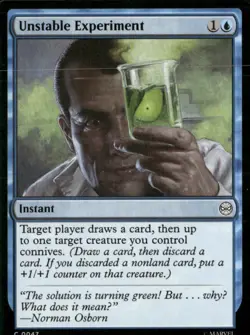 MTG Magic the Gathering Spider-Man Base Common 47 Unstable Experiment - Image 1