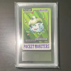 ARS 9 Bulbasaur No.001 Pokemon Carddass TCG Vintage Nintendo Bandai Japan 1997 - Image 3