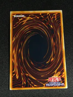 Yugioh - Japanese Rising Air Current DL1-083 Common Duelist Legacy Volume 1 NM - Image 2