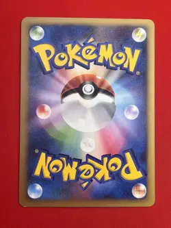 NM-/SW) Pokemon Card Magnezone DPBP#090 Japanese DP-Era 1st Edition Holo 2006 - Image 5