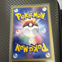 Magneton 1st Ed Mysterious Mountains 072/088 Holo Japanese Pokemon e Card - Image 2
