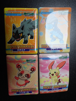 Pokemon Bandai Promo Waterproof Bathroom Menko Card x4 Bagon Plusle etc #5544 - Image 1