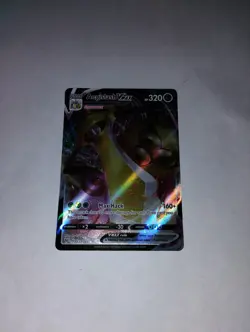 Pokemon VMAX, V, V Star Foil Art Card Lot of 6 NM, LP Condition - Image 1