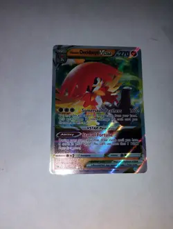 Pokemon VMAX, V, V Star Foil Art Card Lot of 6 NM, LP Condition - Image 5