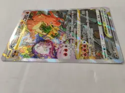 Charizard VSTAR SWSH262 SWSH: Sword & Shield Promo Cards Holo - Image 2