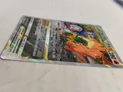 Charizard VSTAR SWSH262 SWSH: Sword & Shield Promo Cards Holo - Image 3