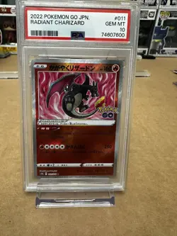 Radiant Charizard 11/71 Pokemon Go Japanese Card PSA 10 - Image 1