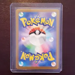Zapdos 145, Jynx 124, Wigglytuff 040 - Japanese Pokemon 151 - Ex Cards Lot #12 - Image 4