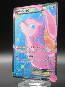 Pokemon Card Mew EX Shiny Collection 024/020 SR Holo 1st Japanese Nintendo - Image 1