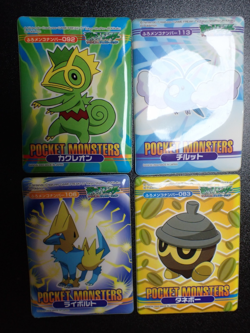 Pokemon Bandai Promo Waterproof Bathroom Menko Card x4 Kecleon Manectric et#5535 - Image 1