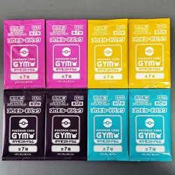 Scarlet & Violet GYM Promo Pack Part 6-9 Japanese Pokemon Cards Sealed 8 packs - Image 2