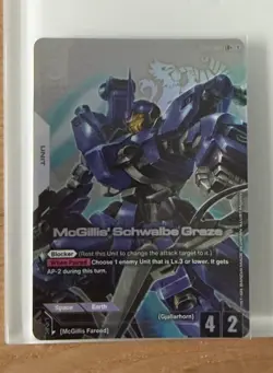 ST05 Gundam Card Game McGillis’ Schwalbe Graze LR+ Alt Art St05-007 English - Image 1