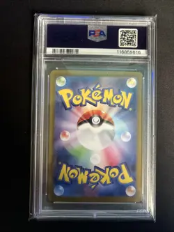 PSA 9 Misty's Psyduck AR 071/063 sv9a Heat Wave Arena Pokemon Card Japanese - Image 2