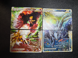 (MP) Lugia Legend 029 030/070 & Ho-Oh 015/070 2009 Japanese Pokemon Card - Image 1