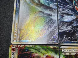 (MP) Lugia Legend 029 030/070 & Ho-Oh 015/070 2009 Japanese Pokemon Card - Image 3