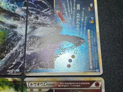 (MP) Lugia Legend 029 030/070 & Ho-Oh 015/070 2009 Japanese Pokemon Card - Image 5