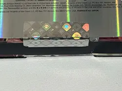 Magic: The Gathering - Final Fantasy Collector Omega Booster Box! NEW/SEALED - Image 3
