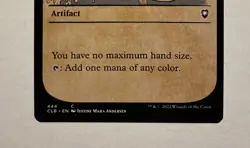 DECANTER OF ENDLESS WATER *SHOWCASE* CLB MTG COLORLESS ARTIFACT COMMON NM - Image 3