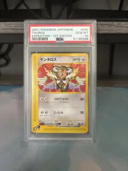 Tauros 2001 Japanese Expedition Pokemon Card 1st Edition 030/128 PSA 10 Gem Mint - Image 1