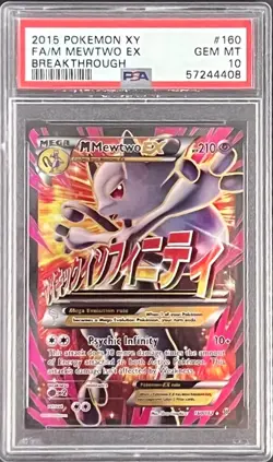 2015 POKEMON XY BREAKTHROUGH #160 FULL ART/M MEWTWO EX PSA 10 - Image 1
