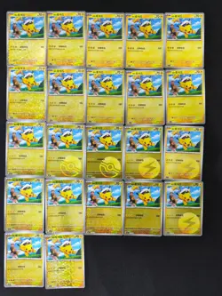 2025 Pokemon S.Chinese Pokeball 07 02/09 07 01/09 Captain Pikachu Lot*22 M63 - Image 1
