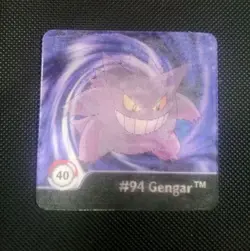 1999 POKEMON ACTION FLIPZ 40 GASTLY HAUNTER GENGAR SERIES ONE Pack Fresh - Image 1